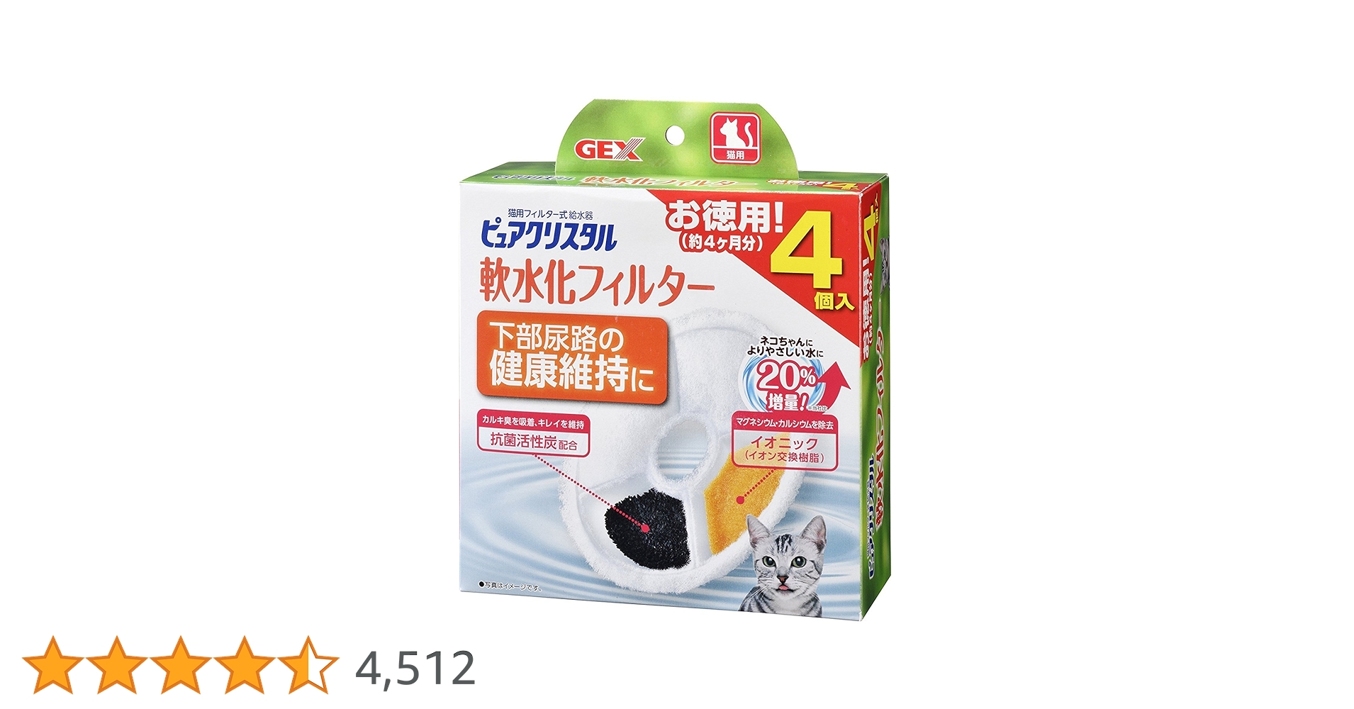 81h-4+wFXzL.jpg_BO30,255,255,